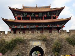 -大理古城