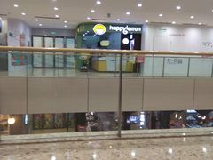 -快乐柠檬happylemon(丰台万达广场店)