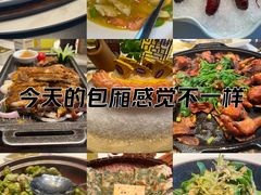 -印象天台·非遗文化美食