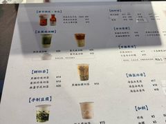 -雾鲜(KKMALL店)