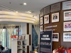 -方津口腔(旺墩路店)