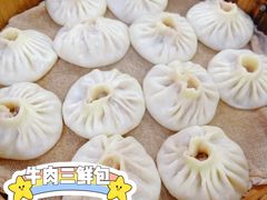 -开封灌汤包子铺(尚志大街店)
