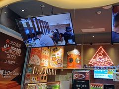 -伽喱博士 Dr.CURRY咖喱饭(太阳宫咖喱店)