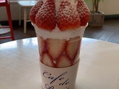 -Cafe de Paris(林荫路店)