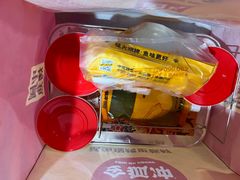 -令狐冲烤鱼·烧菜馆(达明店)