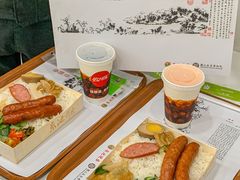 -东池便当(黎明西路店)