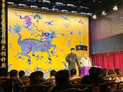 -德云社三庆园