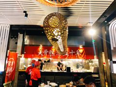 门面-味千拉面(南宁江南万达店)