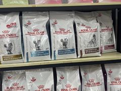 -渲嗳动物医院(异宠·复杂内科转诊中心·玖洲道富华里分院)