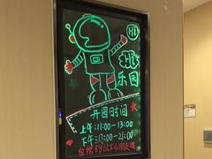 -海底捞火锅(宇飞大厦店)
