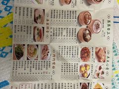 -富豪海鲜酒家(常平店)