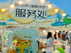 -青岛第一海水浴场
