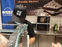 -米陀饭团•紫菜包饭(中华广场店)