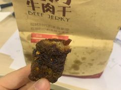 -都士牧人现烤牛肉干