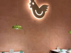 -喃喃椰·糟粕醋·椰子鸡火锅(七堡花园店)