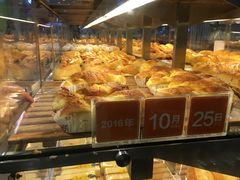 -BreadTalk面包新语·烘焙蛋糕(领展购物广场店)