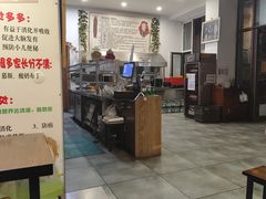 -欧阳家吊炉饼(九纬路店)