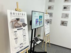 -体博士·疼痛调理·体态矫正·运动康复中心(大望路华贸店)