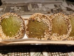 江南绿茶饼-绿茶餐厅(乐峰广场店)