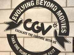 -CGV影城(滨江天街IMAX店)