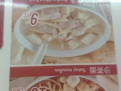 -津品味小吃(大学湾店)