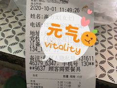 -国华酒楼(右内店)