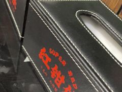 -红钳侠小龙虾·烧烤(中赢康康谷店)