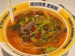 -粉小主·贵州酸汤牛肉粉(南京仙林金鹰店)