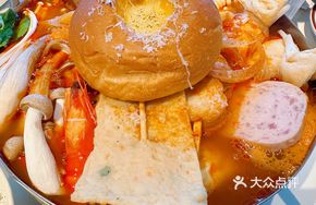 Little Giant Kimchi Hot Pot