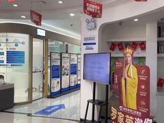 -咿呀口腔(光谷分院)