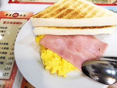 -华星冰室(湾仔店)