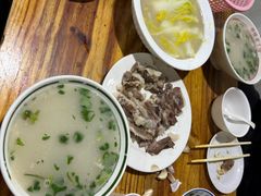 -三中高皇羊肉馆