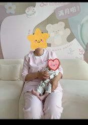 -大美母婴湖畔月子中心(江宁店)