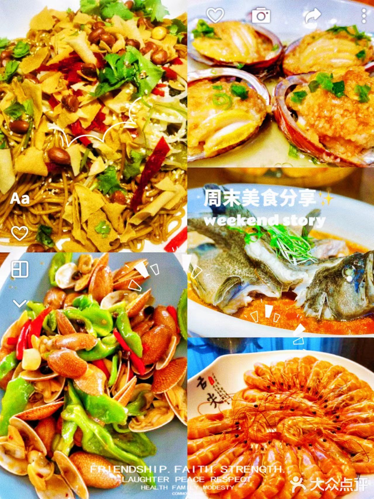 肉超级嫩，外面是炸的酥酥脆脆的甜口脆皮