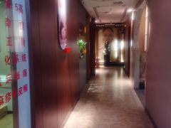 -鹤祥宫·影院足道·SPA连锁(苹果园店)
