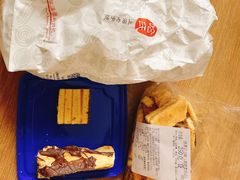 -新麦西饼(广东路店)