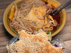 -老字号杨坡红油米线腊汁肉夹馍(东四道巷店)