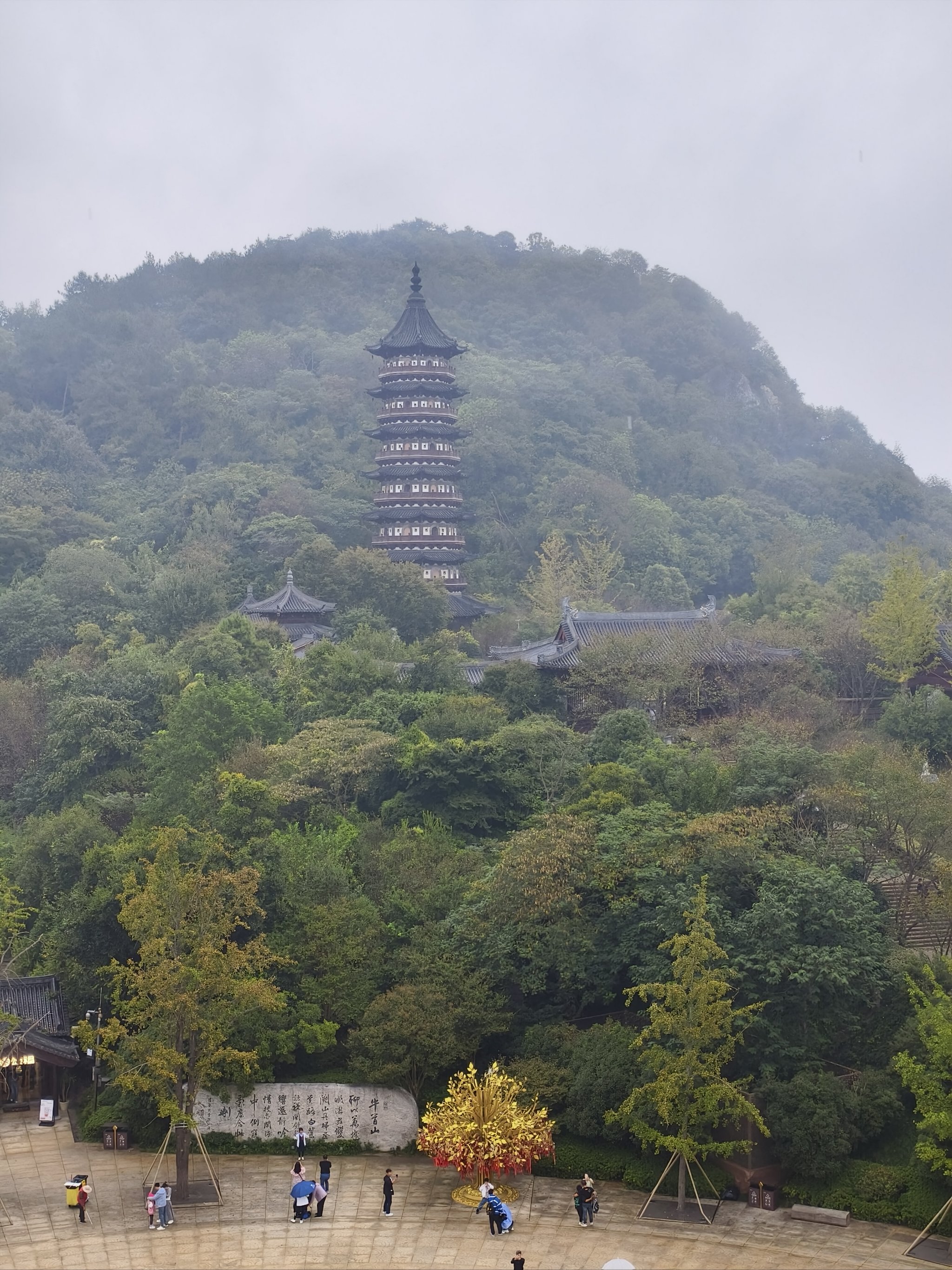 南京爬山景点推荐图片