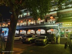 -南来顺饭庄·清真(南菜园店)