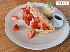 -ROAST coffee & eatery