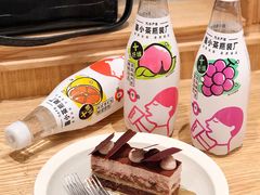 -喜茶(上海打浦桥日月光gelato lab+店)