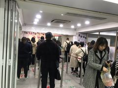 -珍妮曲奇聪明小熊(尖沙咀店)