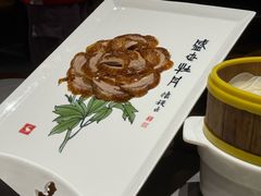 盛世牡丹烤鸭-全聚德(长白直营店)