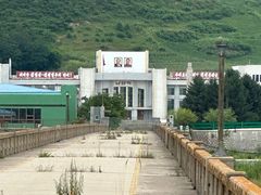 -图们国门景区
