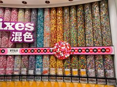 -m豆巧克力世界(上海世茂广场店)