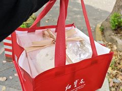 -红宝石·鲜奶小方·海派西点房(金杨店)