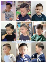 -Oh my head 儿童理发(丹尼斯大卫城店)