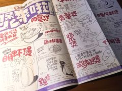 -胖哥俩肉蟹煲(济南世茂国际广场店)