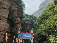-湖洞水自然风景区