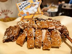 -眉州东坡(清河万象汇店)